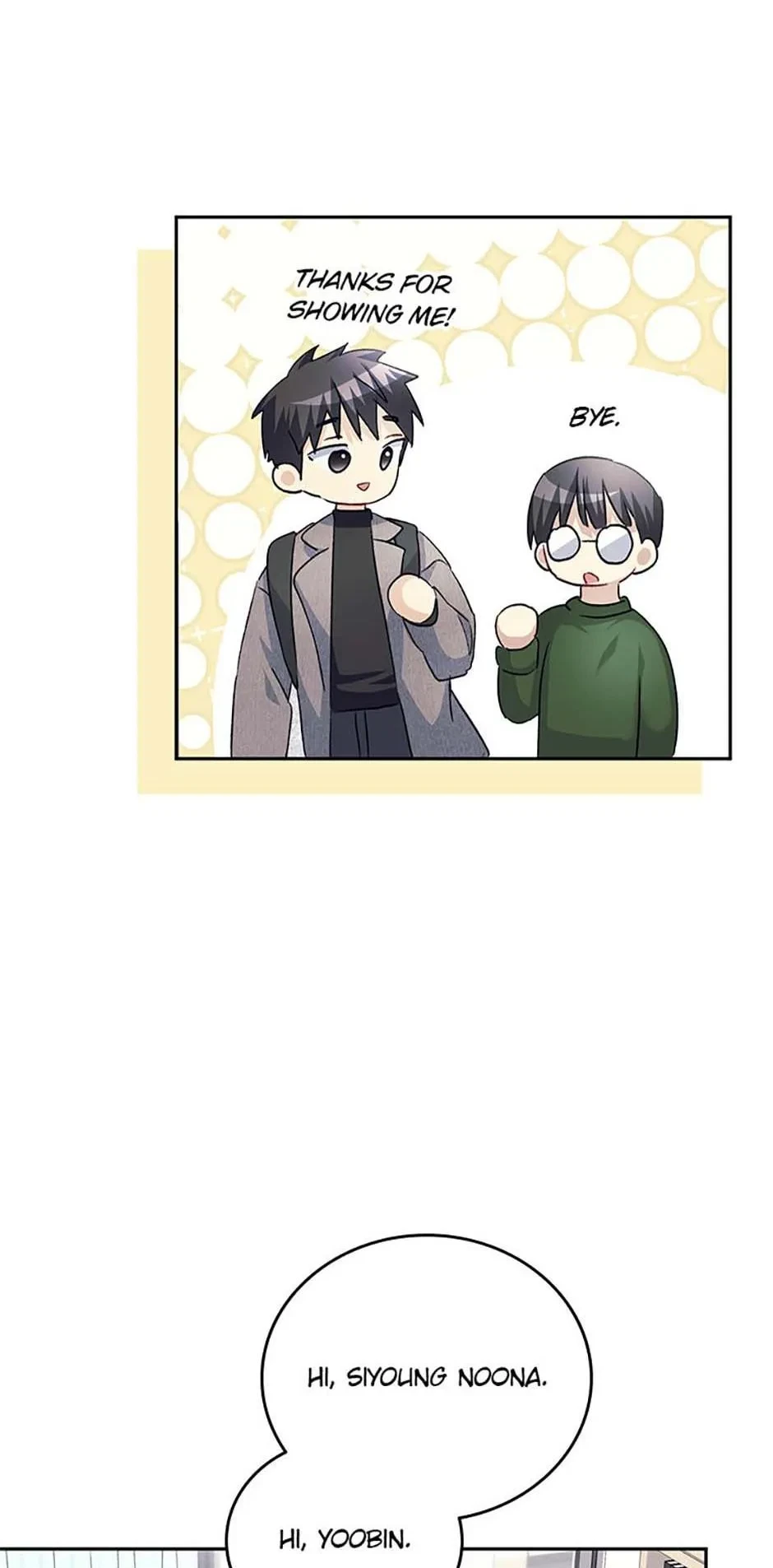 Chapter 73, page 28