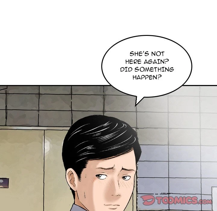 Chapter 11, page 14