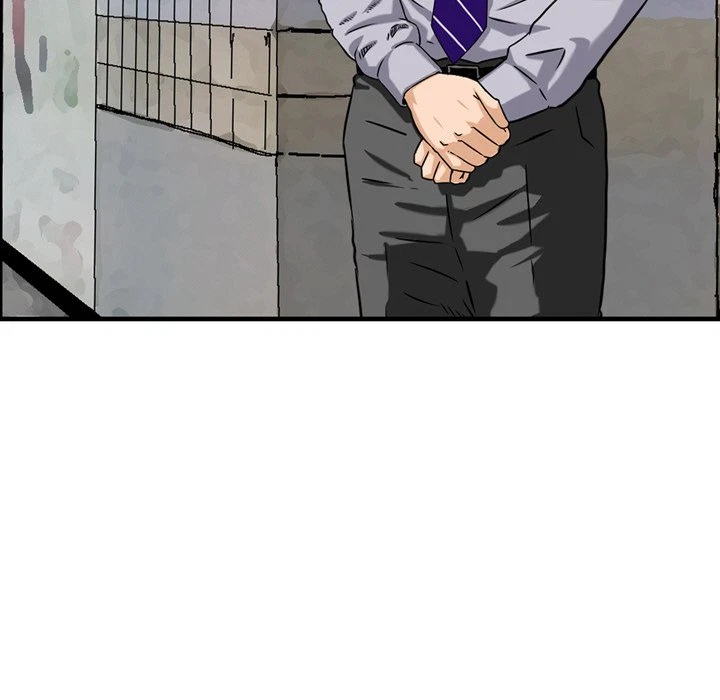 Chapter 11, page 17