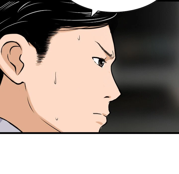 Chapter 11, page 20