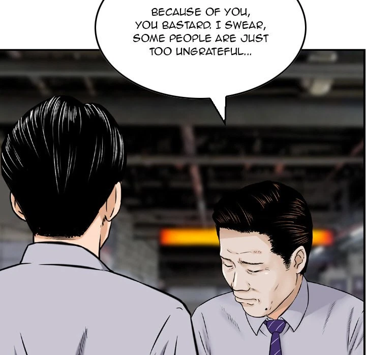 Chapter 11, page 24