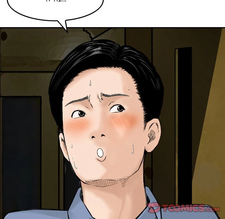 Chapter 11, page 42