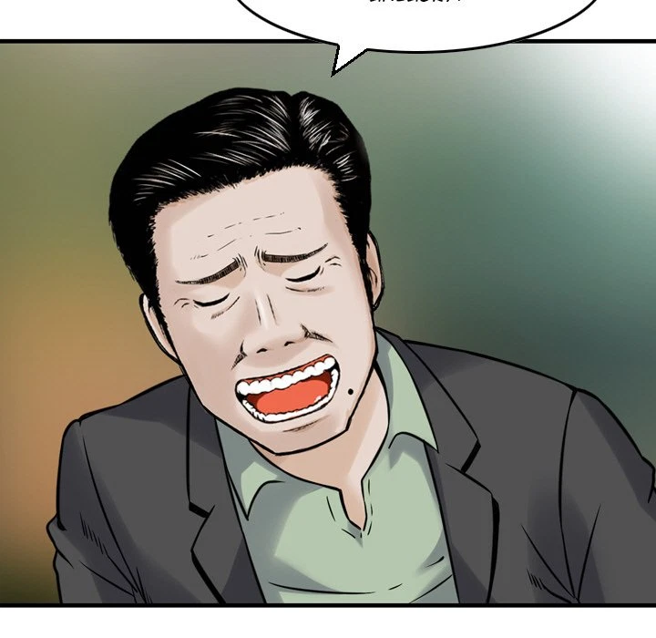 Chapter 11, page 7