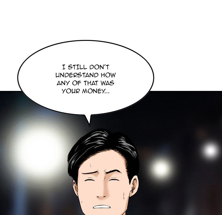 Chapter 11, page 8
