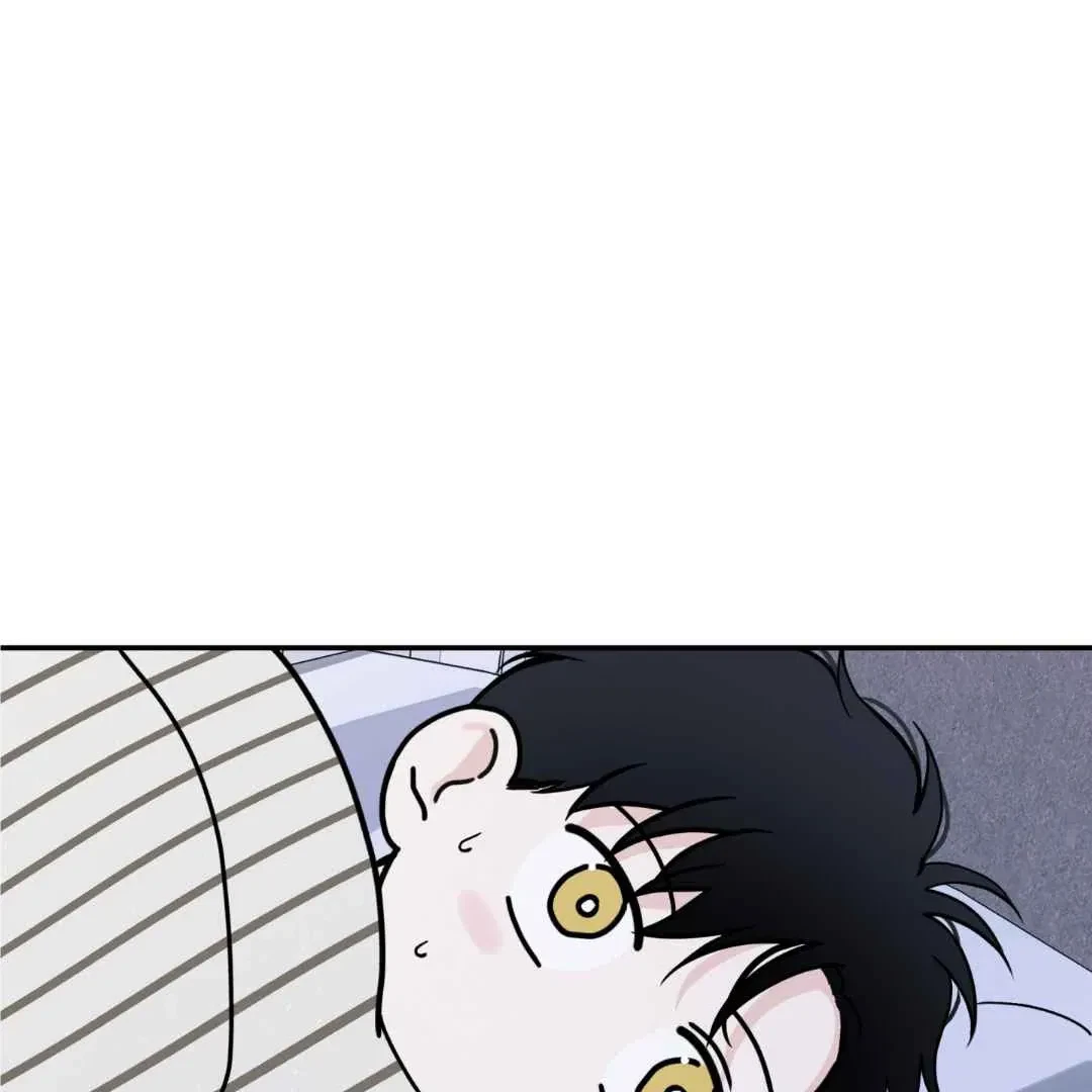 Overclock Chapter 47.5, page 12
