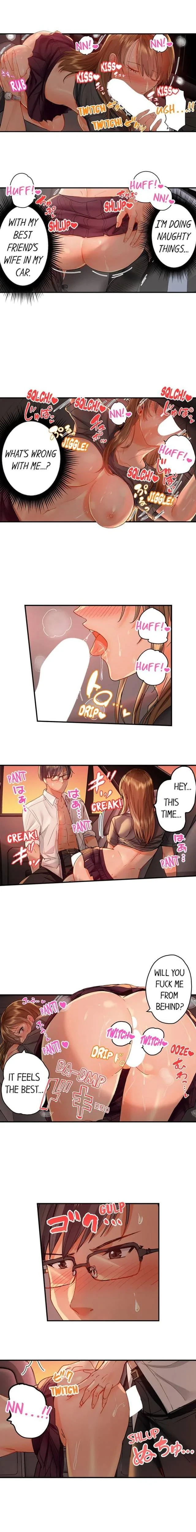 Married Couple Swap ~He's Better Than My Husband~ Chapter 36, page 2