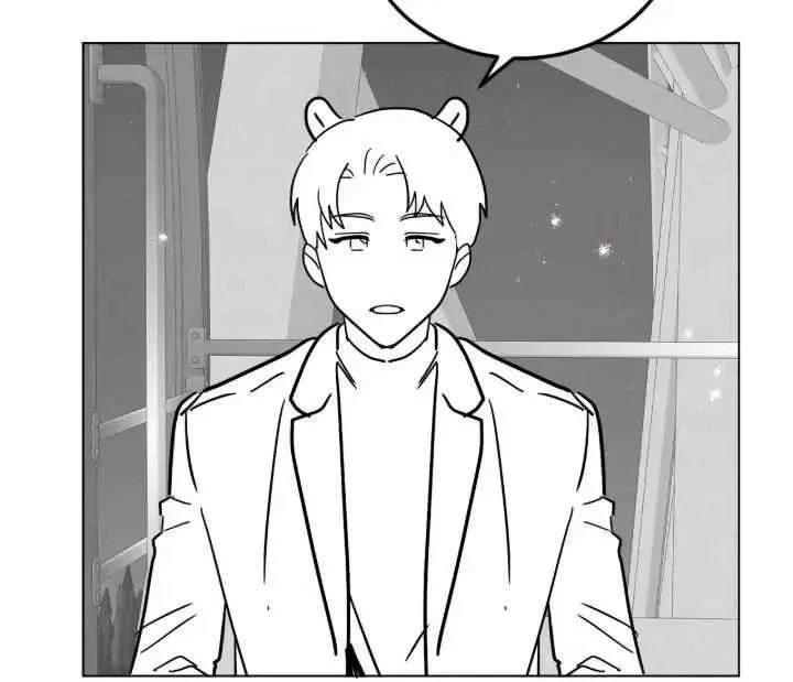 Chapter 102, page 22