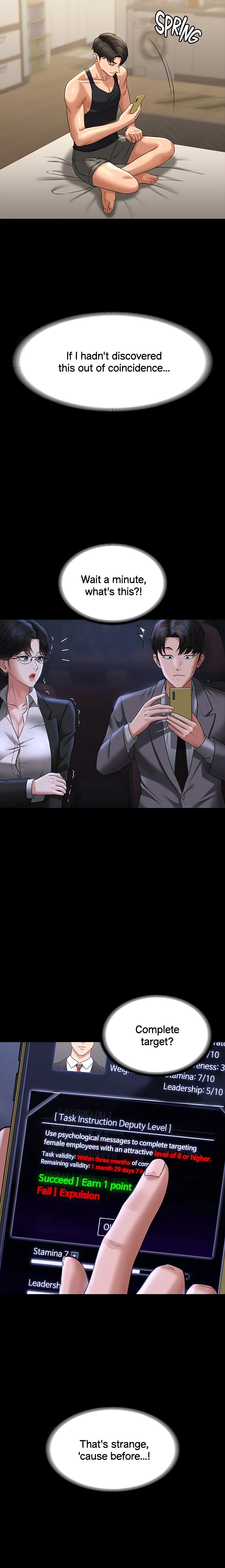 Chapter 90, page 14