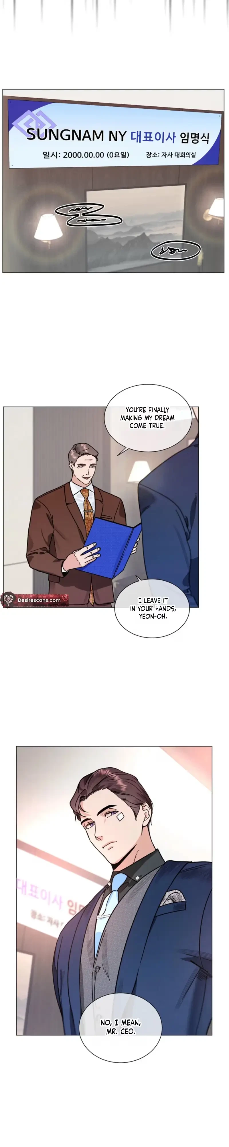 Double-Edged Shooter Chapter 26, page 15
