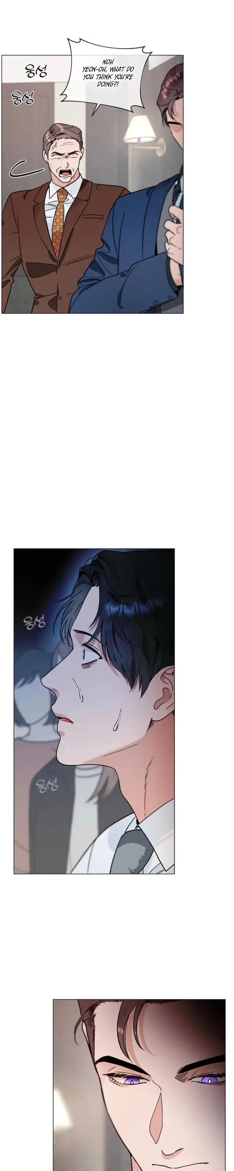 Double-Edged Shooter Chapter 26, page 18