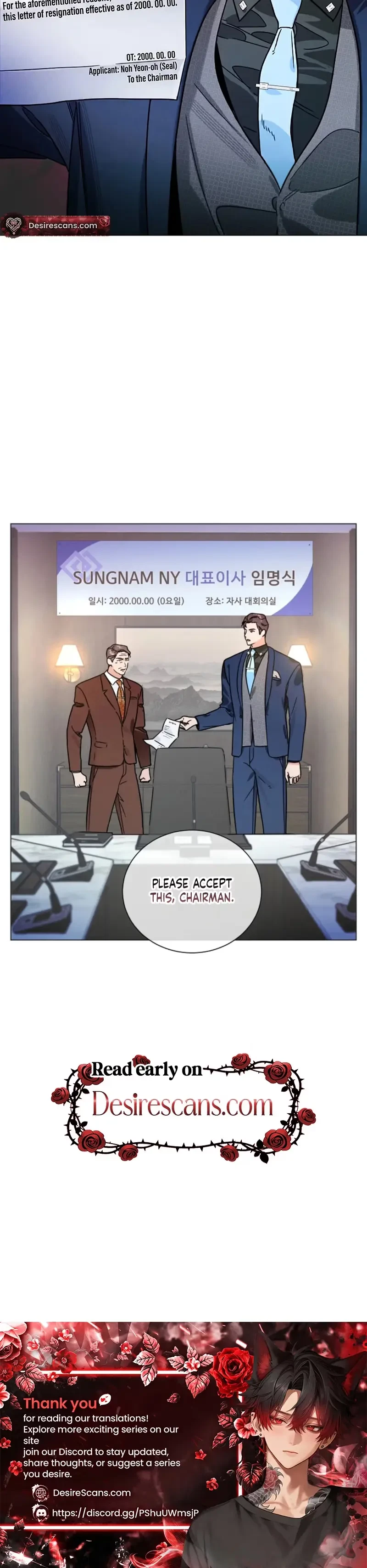 Double-Edged Shooter Chapter 26, page 20