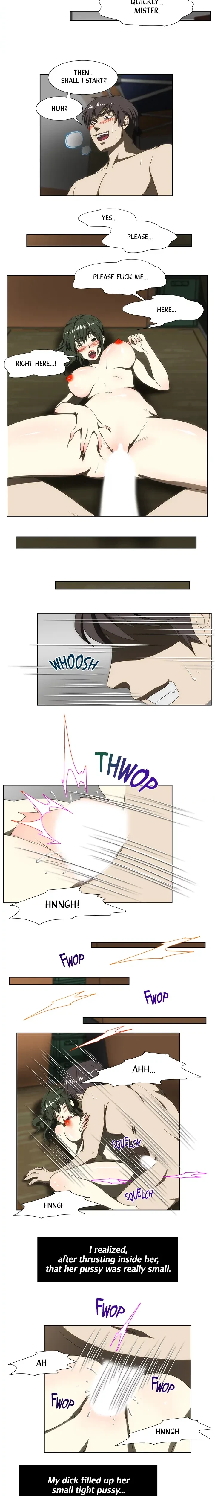 My Brother's Wife Chapter 63, page 3