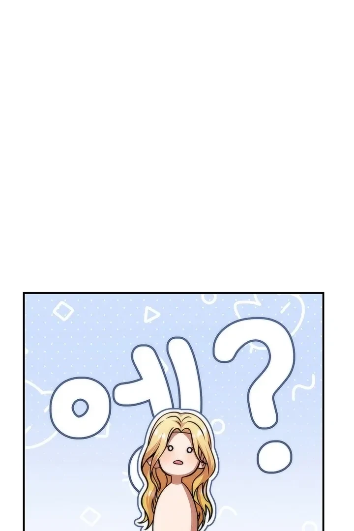Chapter 2, page 10