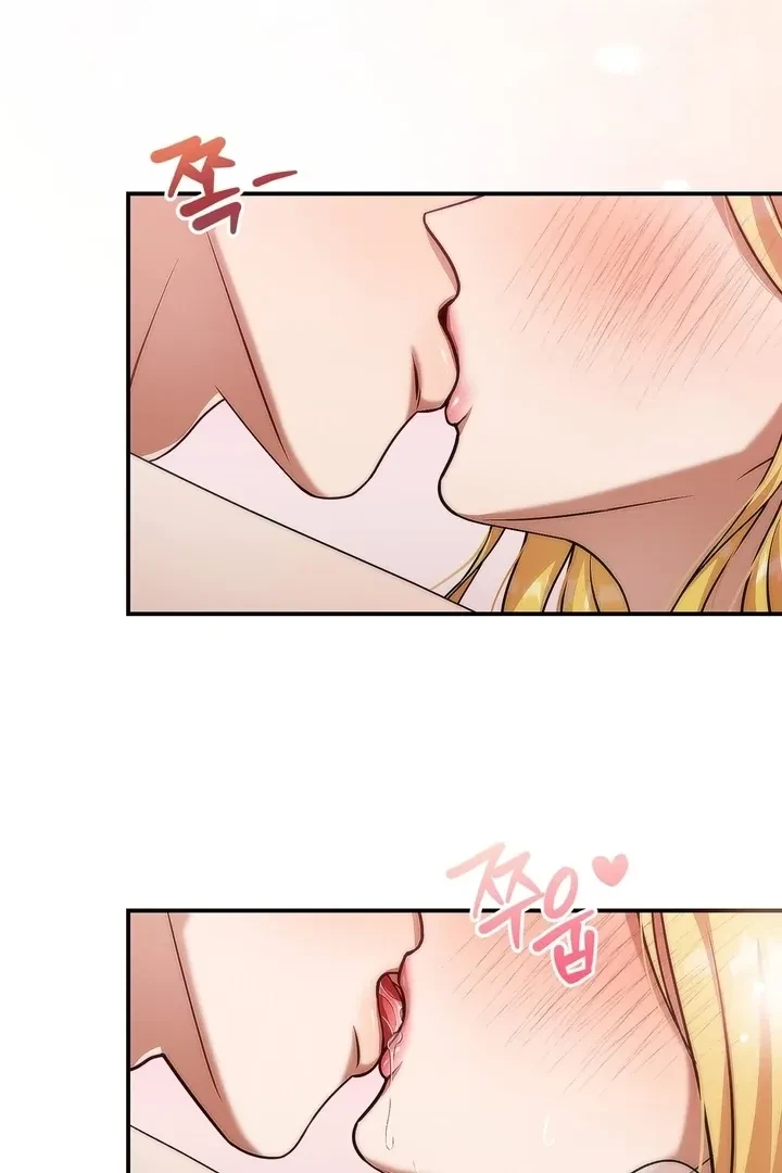 Chapter 2, page 15