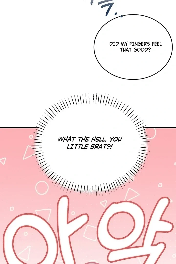 Chapter 2, page 47