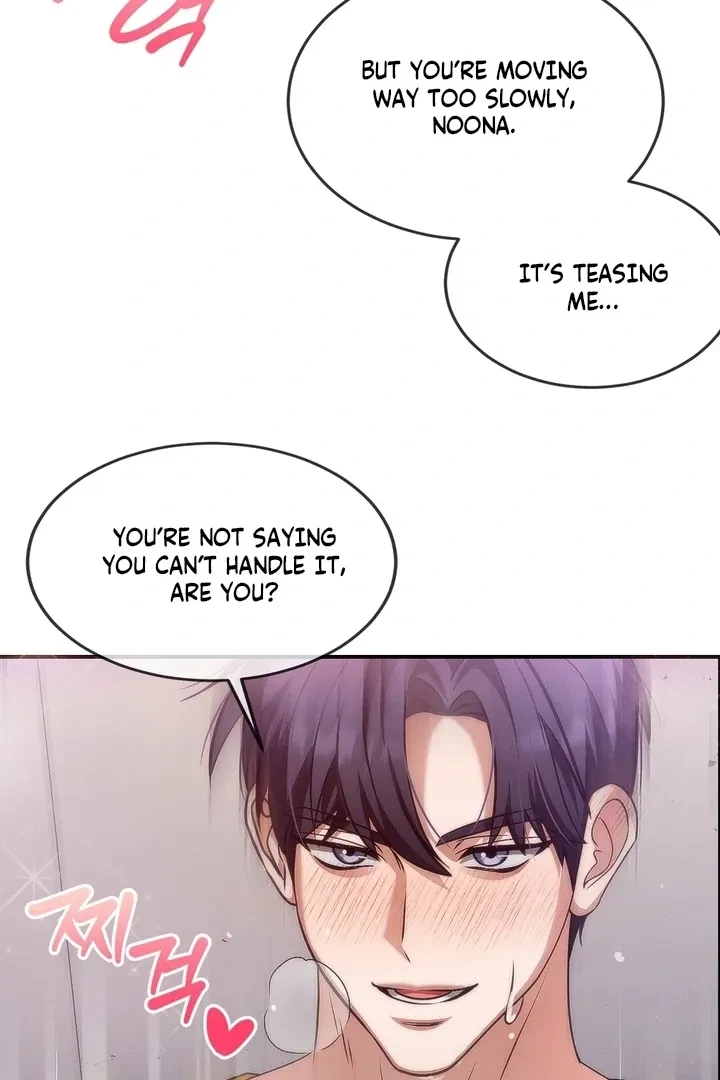 Chapter 2, page 82