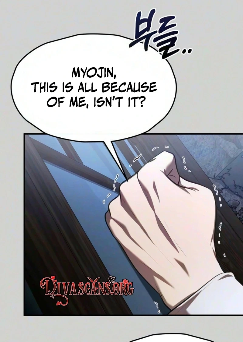 Chapter 37, page 7