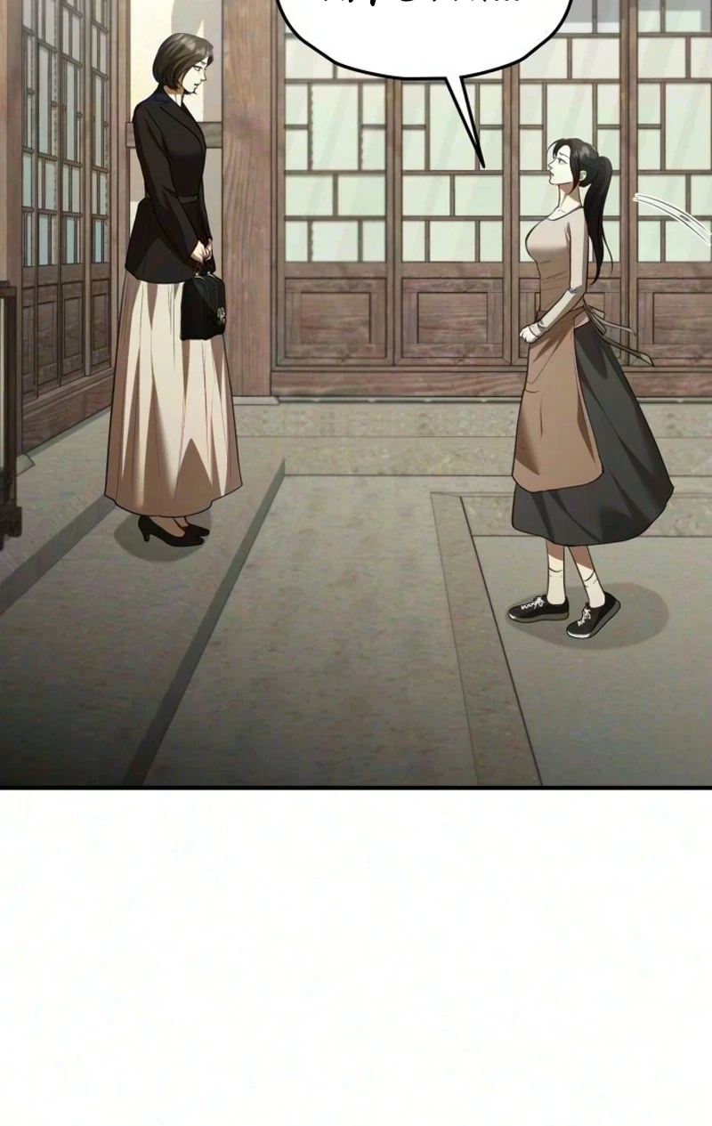 Chapter 37, page 83