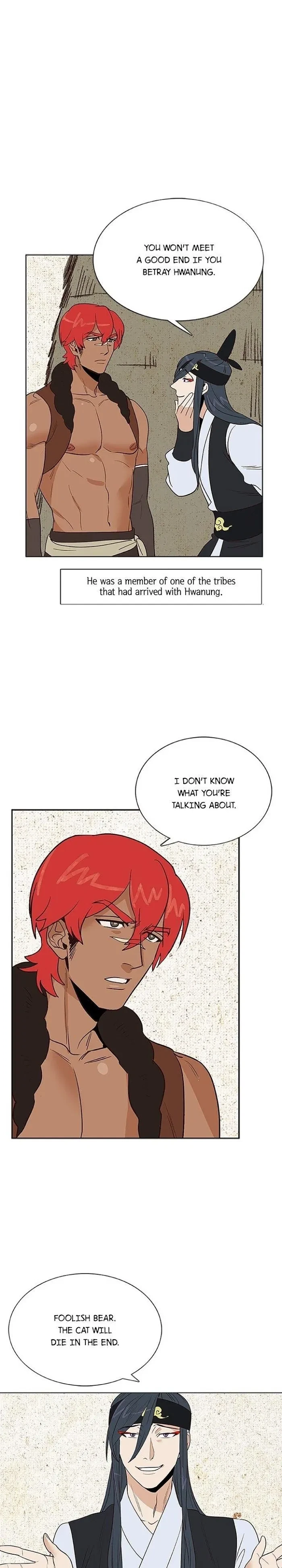 Chapter 48, page 11