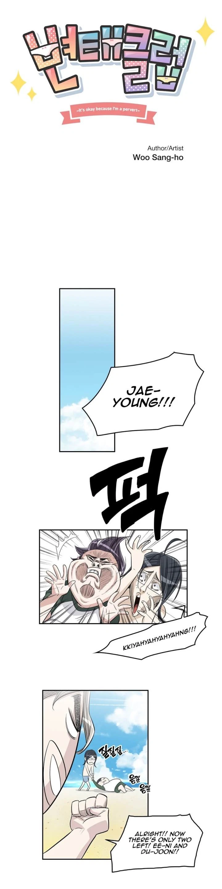 Chapter 34, page 38