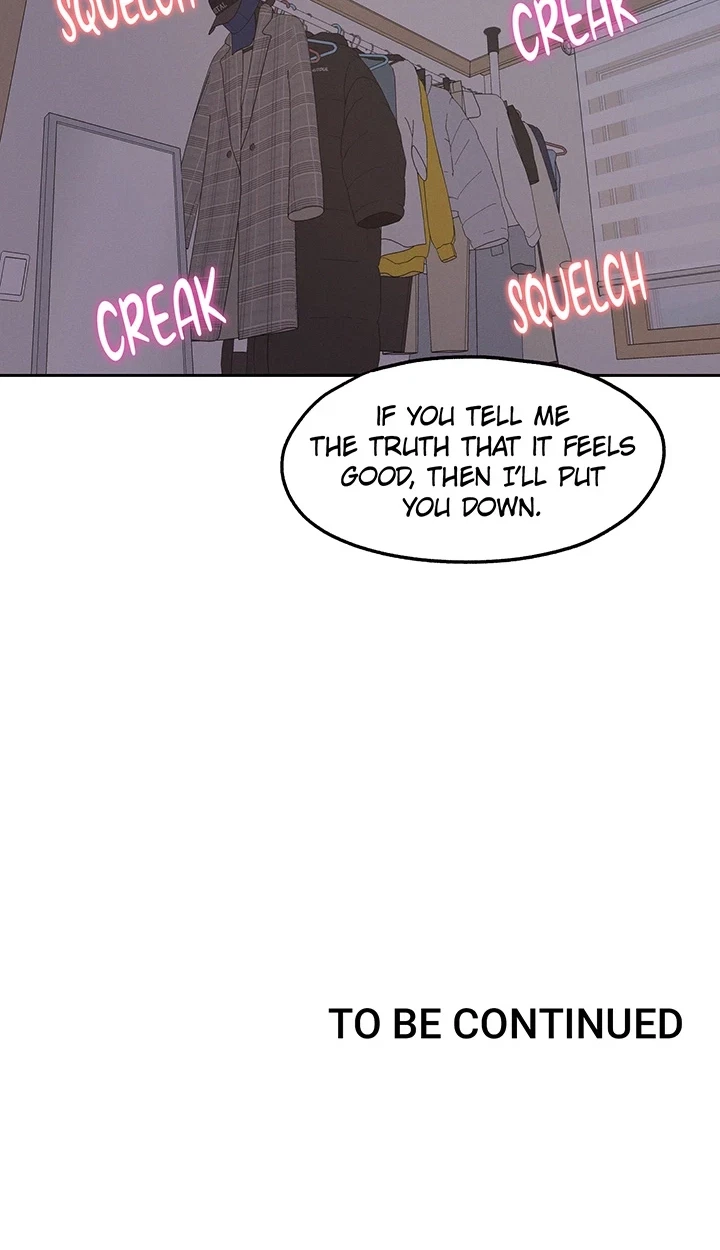[Colorful Night Anthology] Collection Chapter 4, page 43