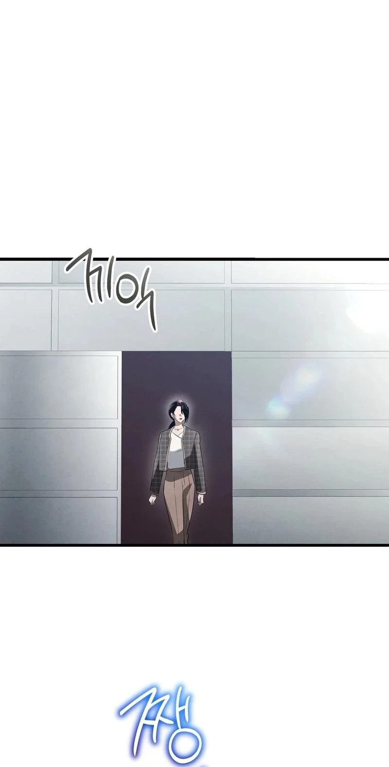 Chapter 38, page 29