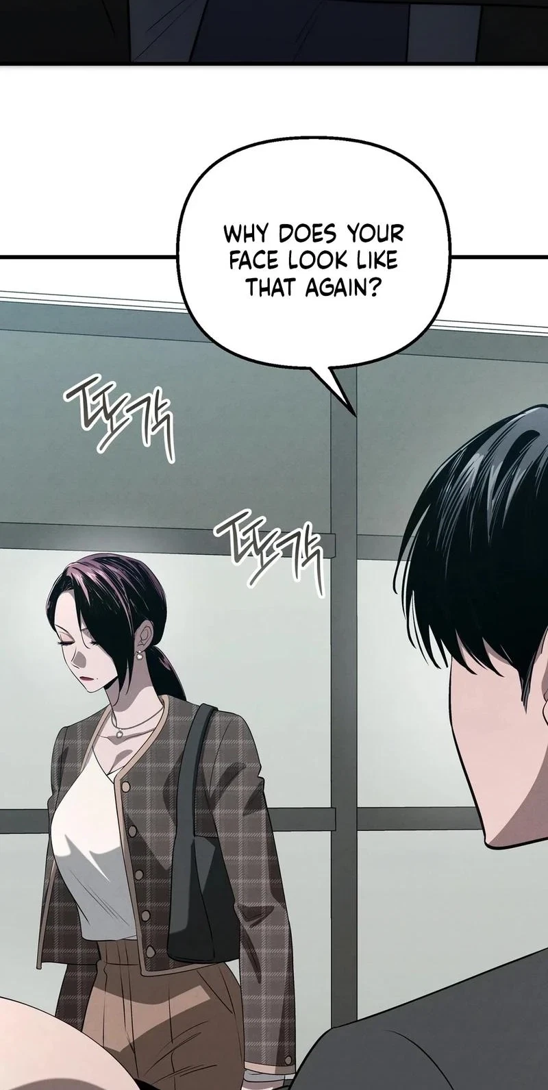 Chapter 38, page 43