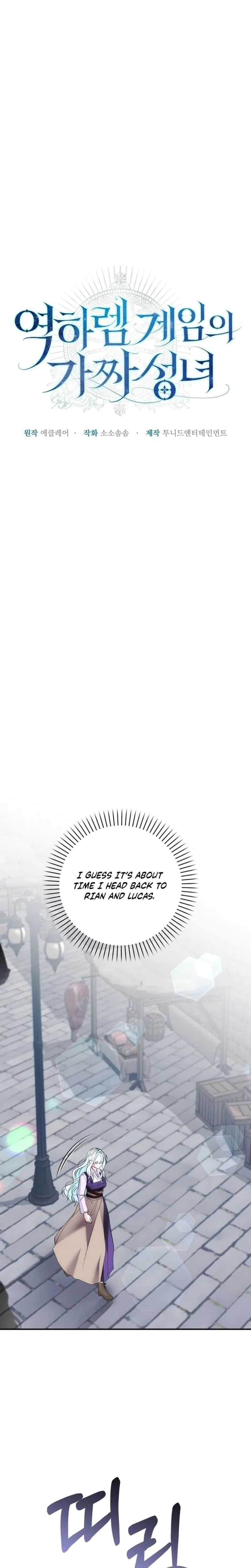 Chapter 37, page 10