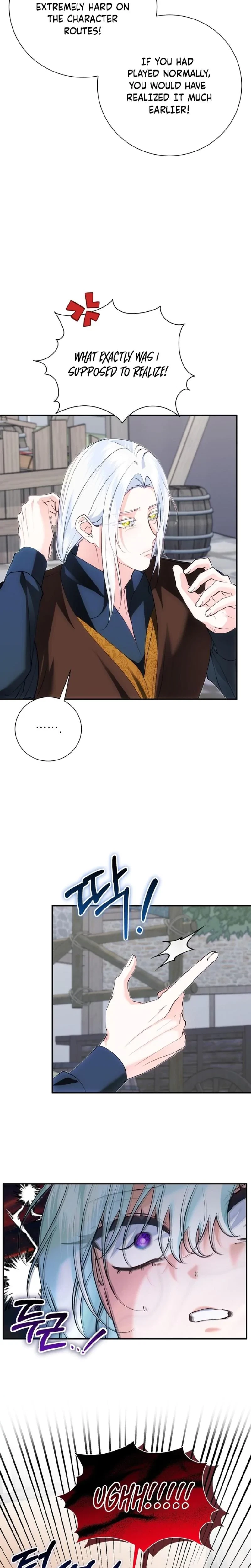 Chapter 37, page 2