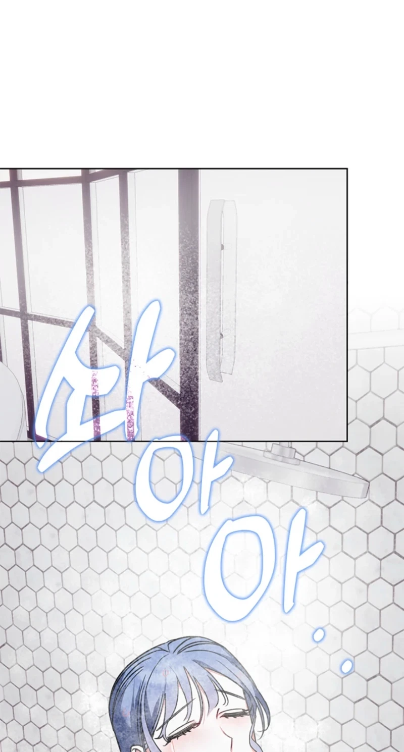 Chapter 46, page 53