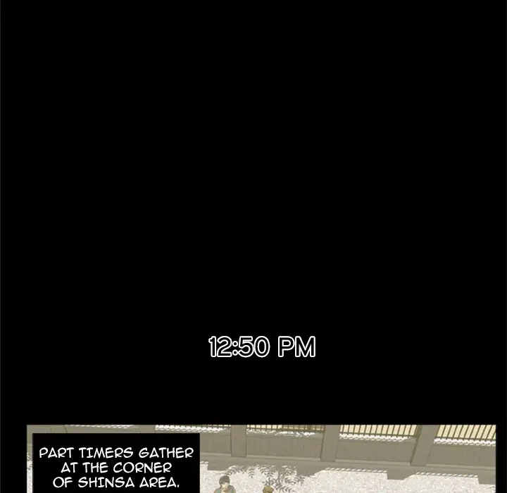 Chapter 1, page 24