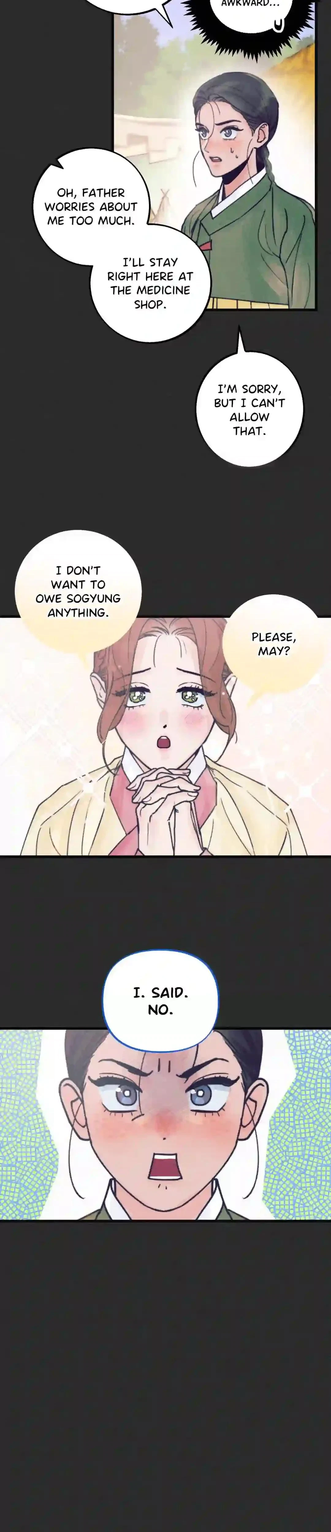 A May Wedding Chapter 1, page 32