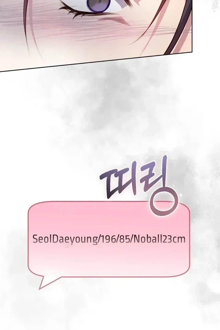 Chapter 13, page 113