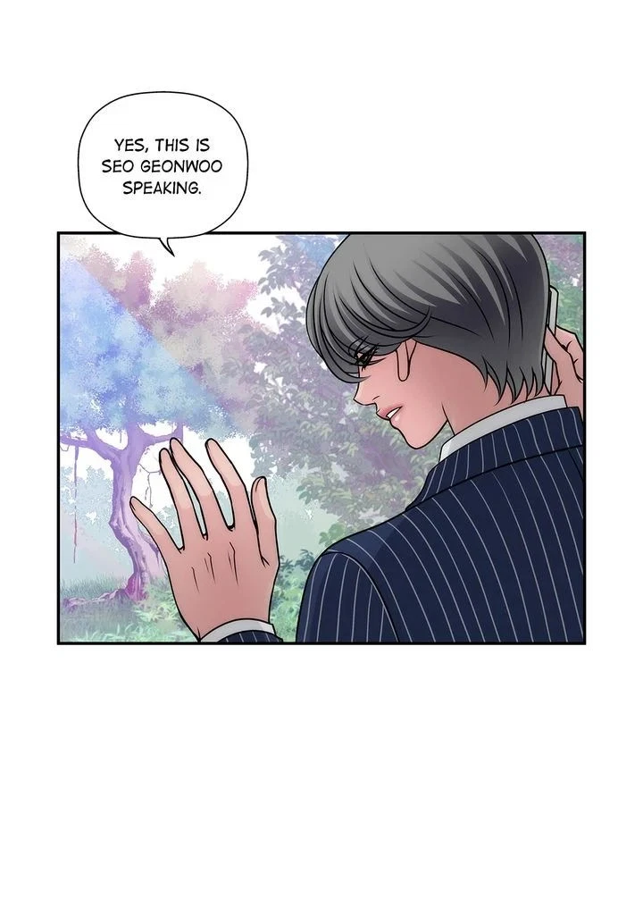 Chapter 2, page 19