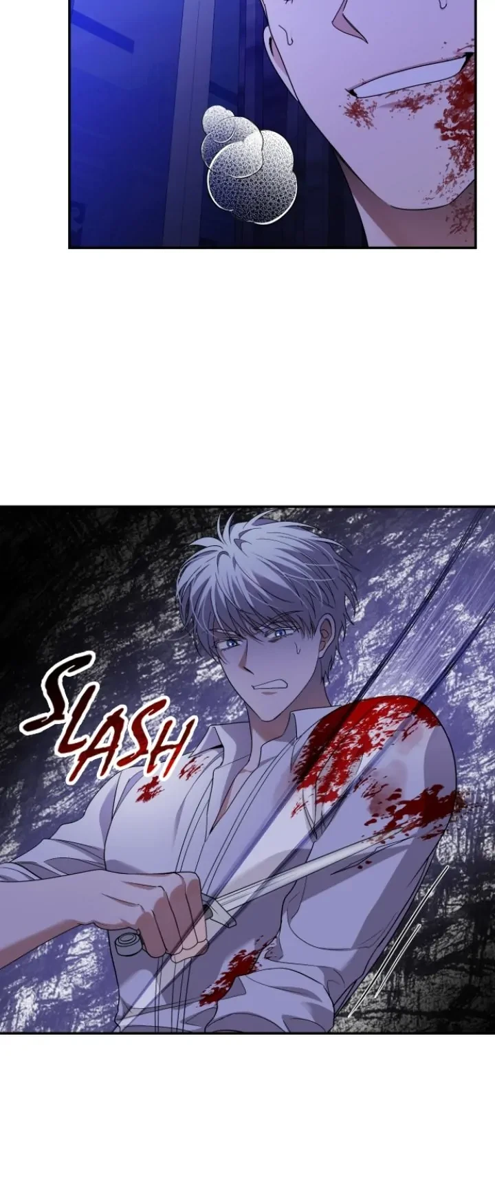 Chapter 77, page 17