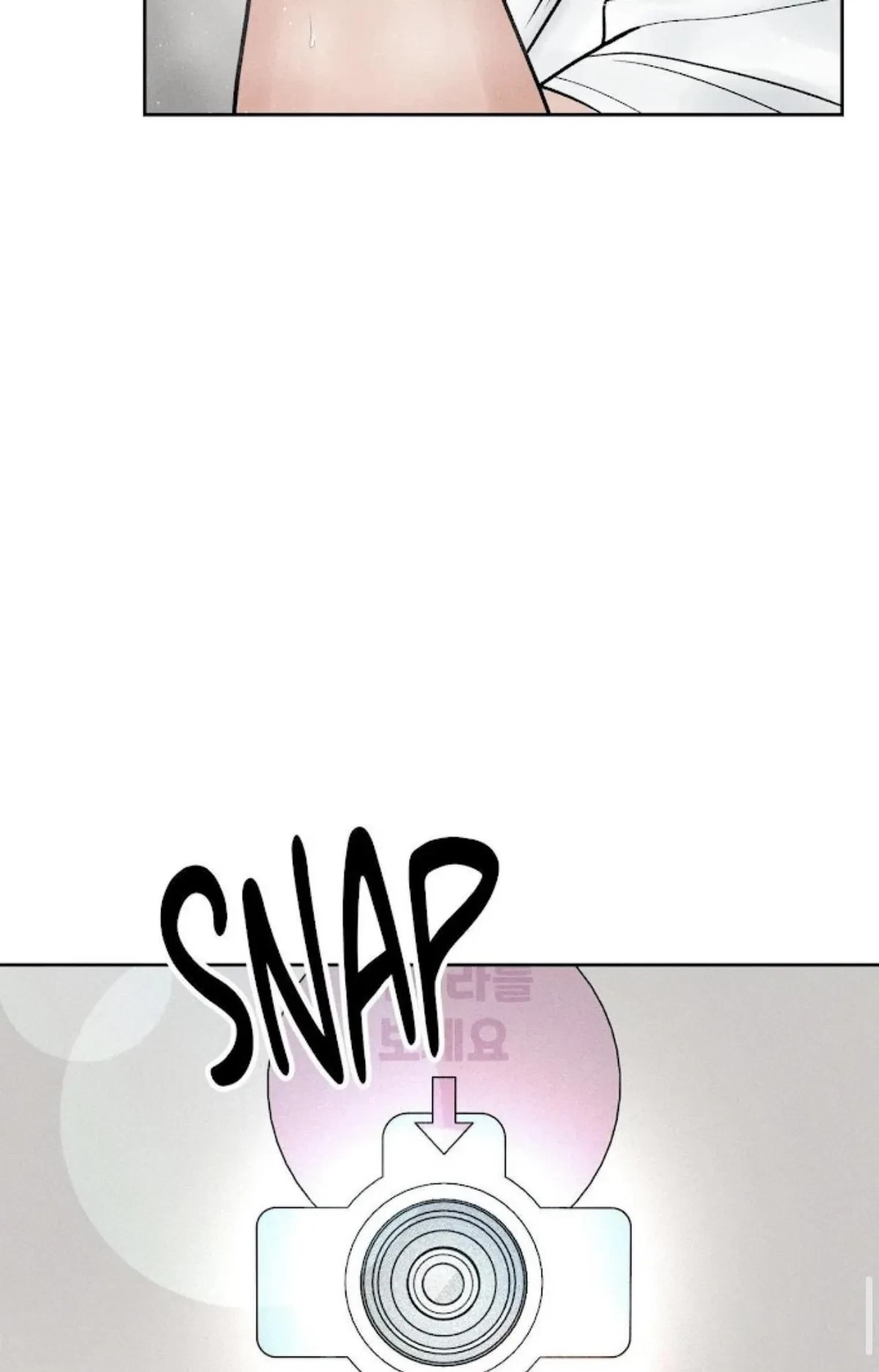 Chapter 27.03, page 92