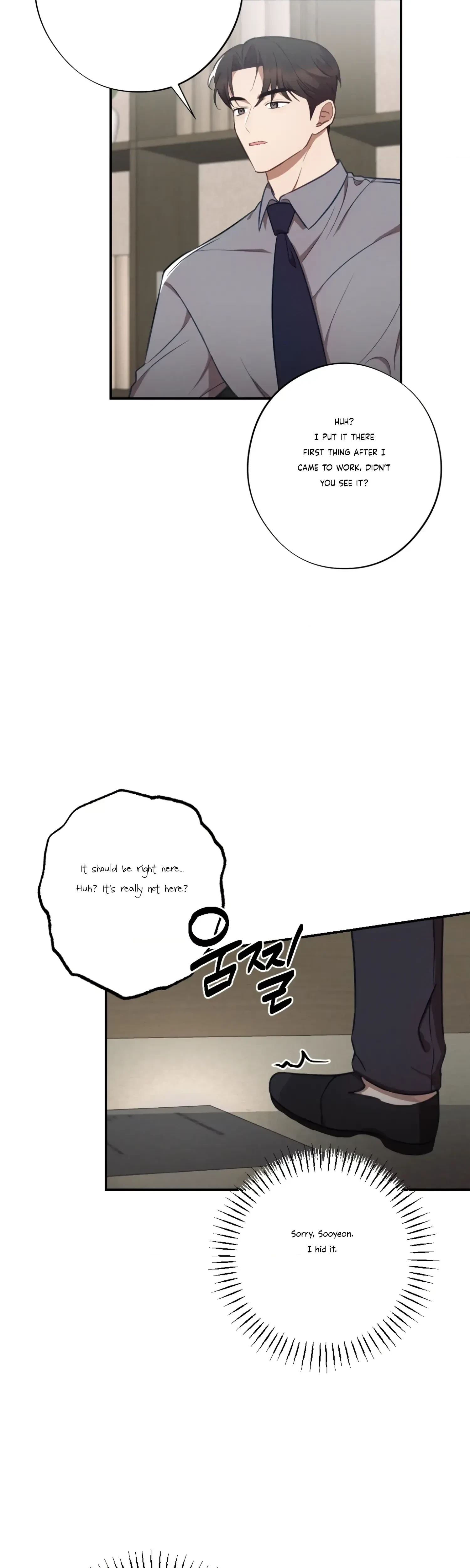 Chapter 33, page 12