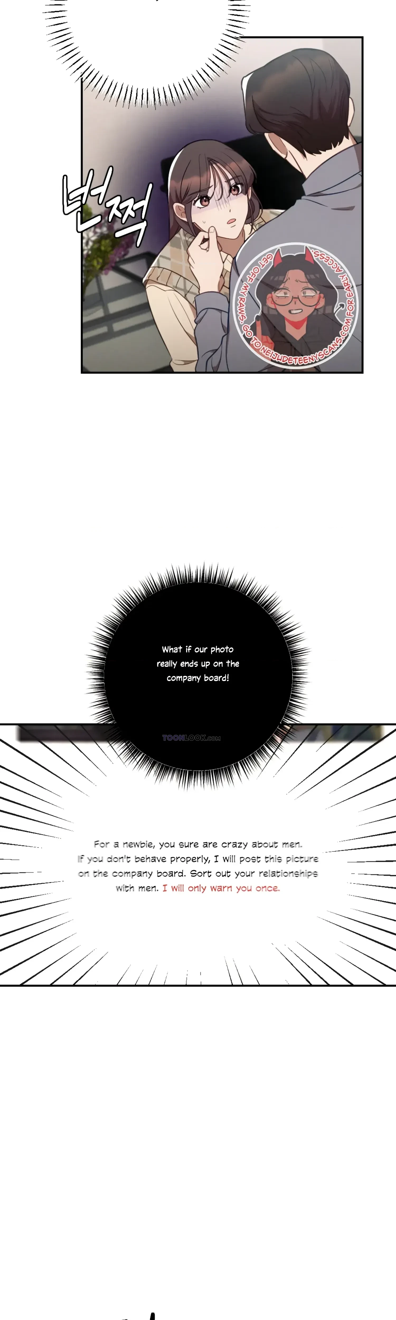 Chapter 33, page 21