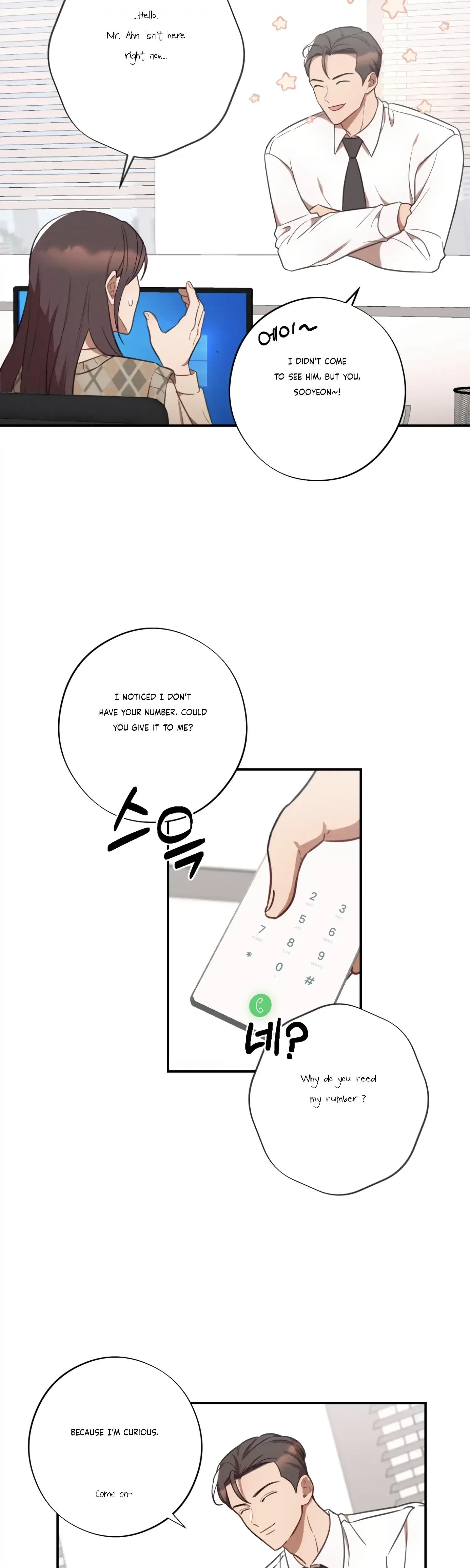 Chapter 33, page 7