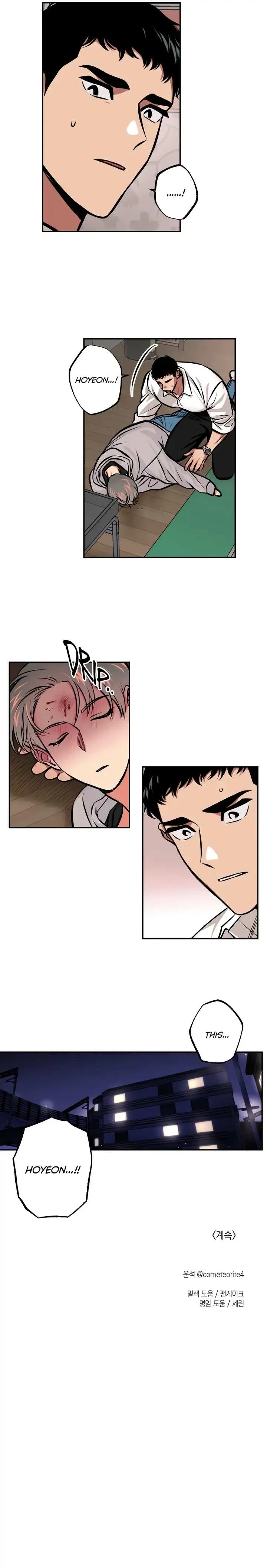 Chapter 10, page 13