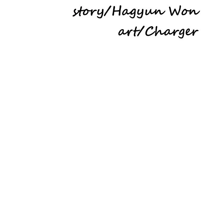 Chapter 33, page 16