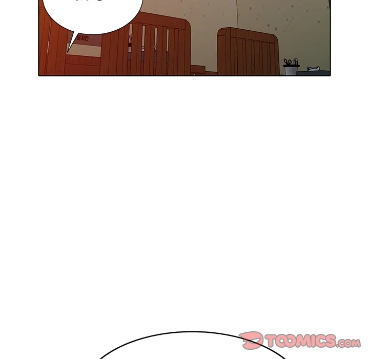 Chapter 33, page 63