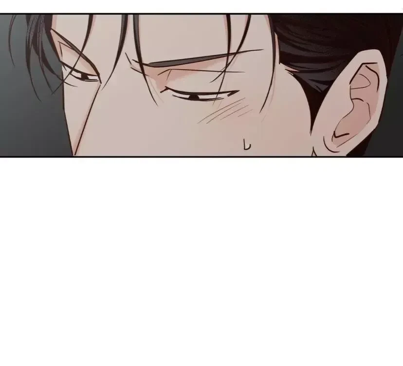 The Dangerous Convenience Store Chapter 38, page 15
