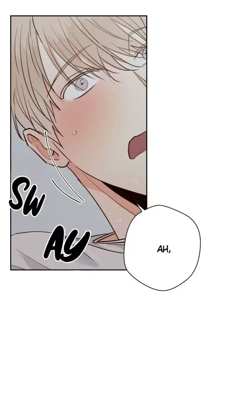 The Dangerous Convenience Store Chapter 38, page 33