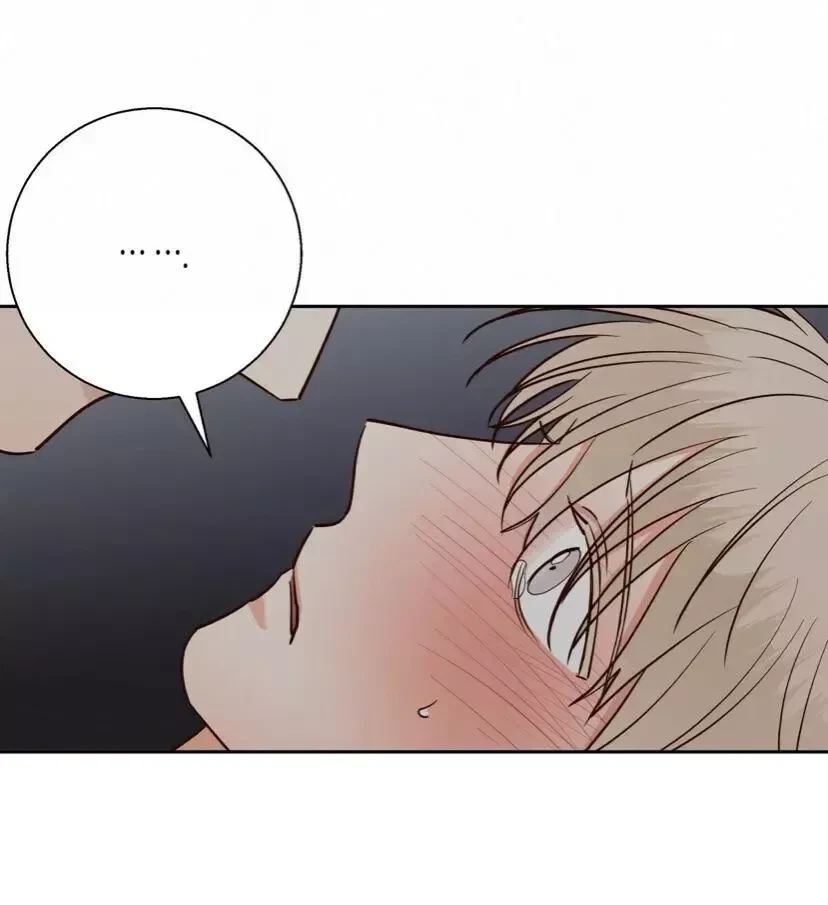 The Dangerous Convenience Store Chapter 38, page 57