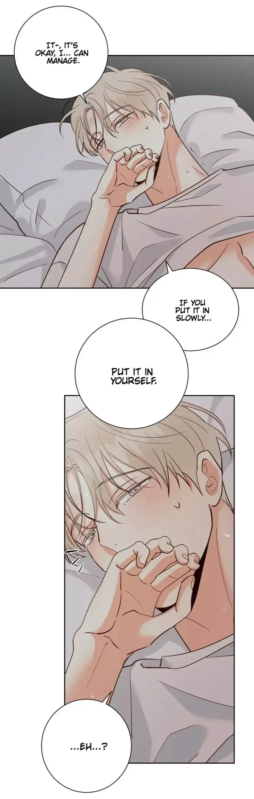 The Dangerous Convenience Store Chapter 38, page 6