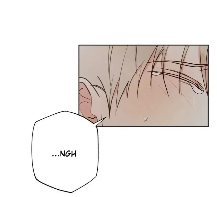 The Dangerous Convenience Store Chapter 38, page 63