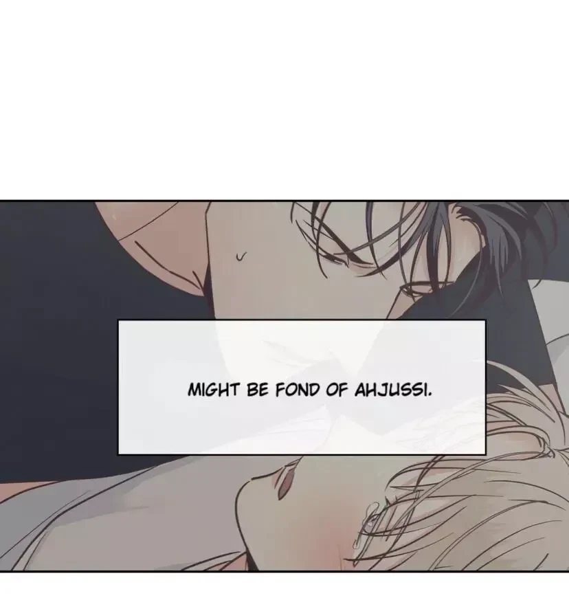 The Dangerous Convenience Store Chapter 38, page 65