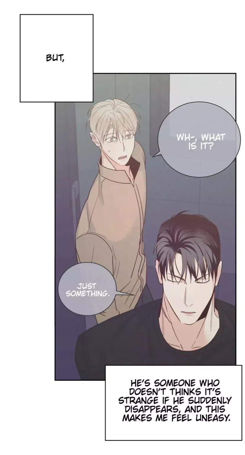 The Dangerous Convenience Store Chapter 38, page 66