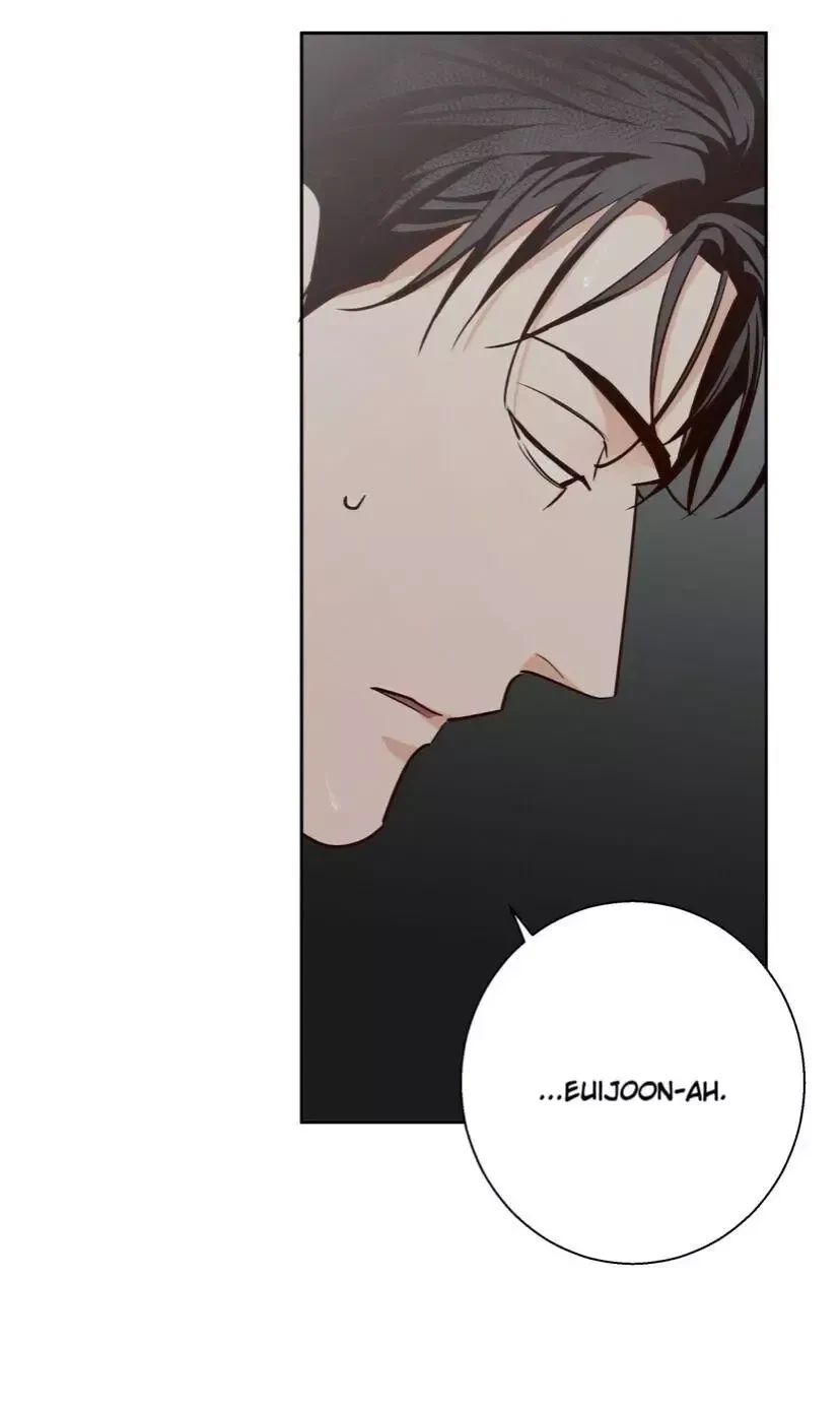 The Dangerous Convenience Store Chapter 38, page 68